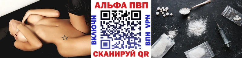блэк спрут рабочий сайт  где можно купить   Шлиссельбург  А ПВП СК КРИС 