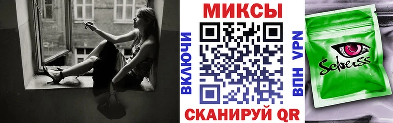 даркнет сайт Шлиссельбург БУТИРАТ 99%