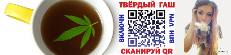 как найти закладки  Шлиссельбург  блэк спрут маркетплейс  Canna-Cookies марихуана 