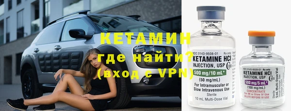 МДПВ Осташков