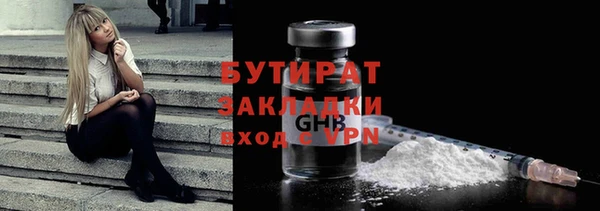 мескалин Баксан