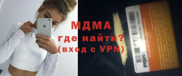 мескалин Баксан
