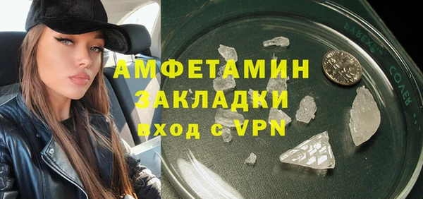 мескалин Баксан