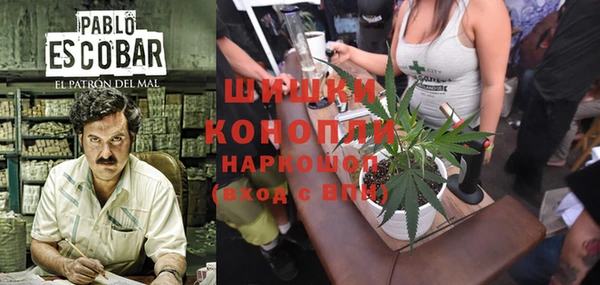 мескалин Баксан
