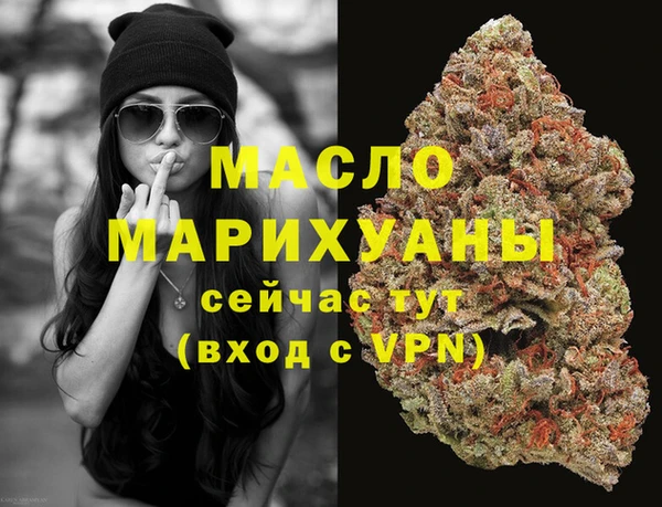 мескалин Баксан