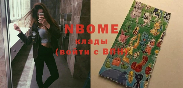 гашик Остров