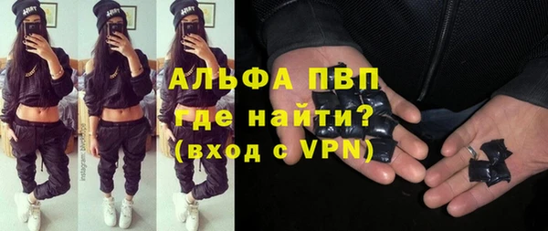 мескалин Баксан