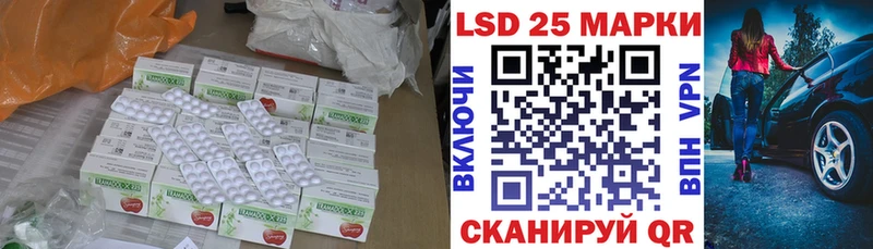 хочу   Шлиссельбург  LSD-25 экстази ecstasy 