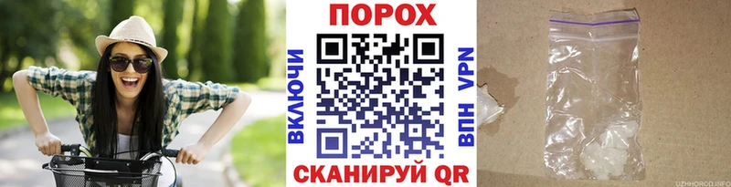 цены наркотик  кракен ссылки  shop какой сайт  Шлиссельбург  Метамфетамин витя 