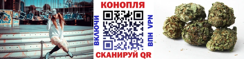 Шишки марихуана индика  даркнет сайт  Шлиссельбург 