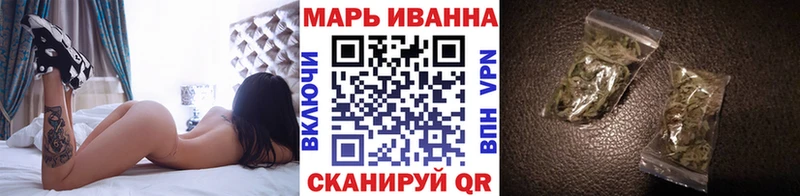 Бошки марихуана планчик Шлиссельбург